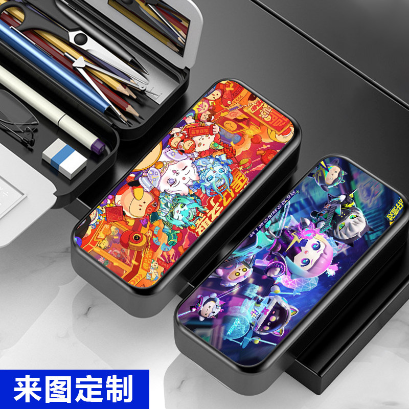儿童学生大容量自动铅笔盒多功能文具盒开学礼物游戏蛋仔派对