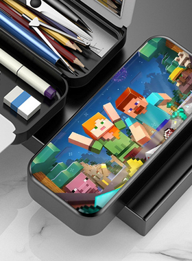 MC同款我的世界文具盒男孩小学生磁吸式笔袋大容量儿童铅笔盒创意