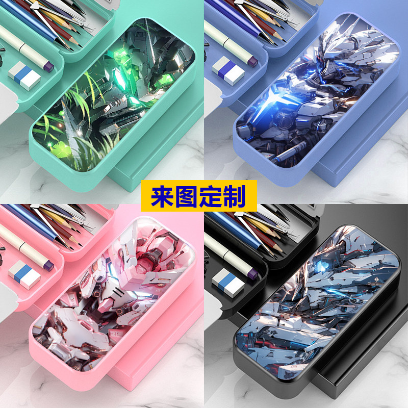 机动战士高达02多功能大容量文具盒高颜值中小学生创意铅笔硬壳盒怎么样,好用不?