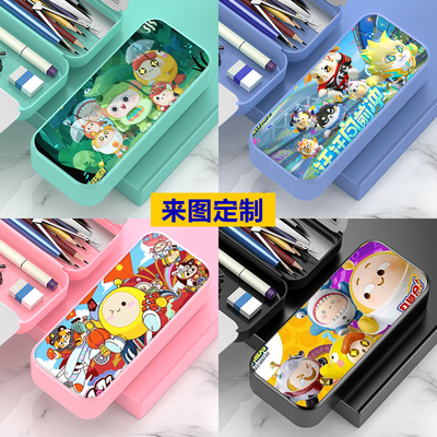 卡通蛋贩子可爱文具盒爆款帅气多功能铅笔盒男女孩儿童笔盒小学生