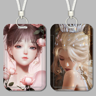 以闪亮之名卡套公交卡饭卡门禁卡套学生证件卡银行卡地铁卡套校牌