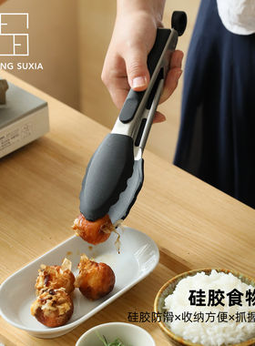 304不锈钢食品夹防烫夹多功能夹