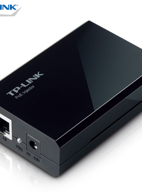 TP-LINK TL-POE150S千兆PoE供电器标准协议poe网线供电模块100米网络+