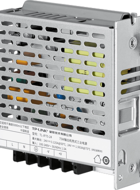 TP-LINK TL-IP75-24 24V/75W机壳式工业电源