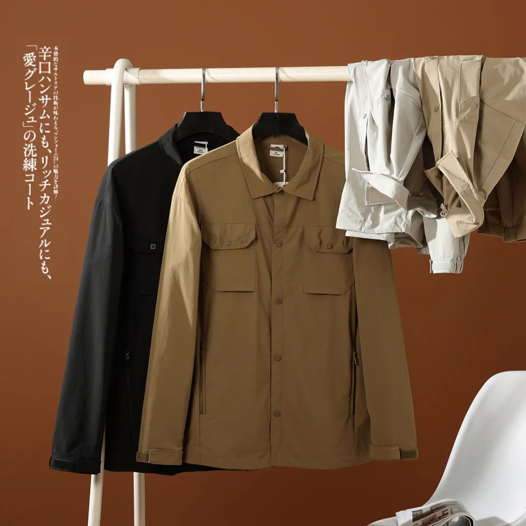 户外工装休闲防晒夹克外套