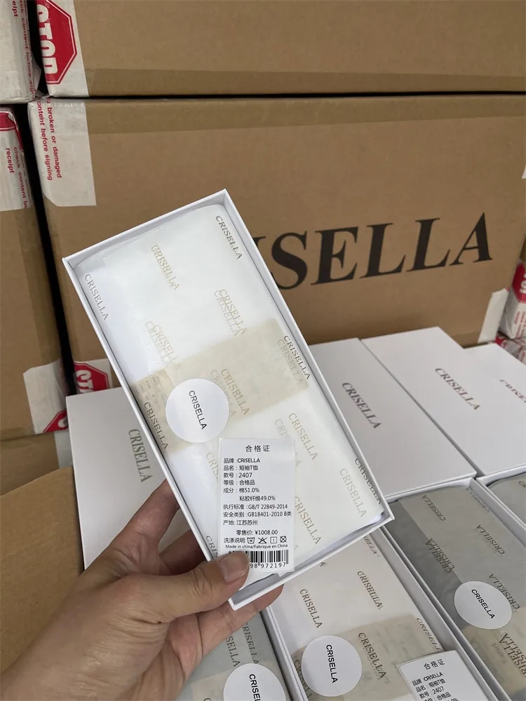 139.95刀！双面丝光海岛棉~夏季男士自带冰凉感纯色圆领短袖T恤衫