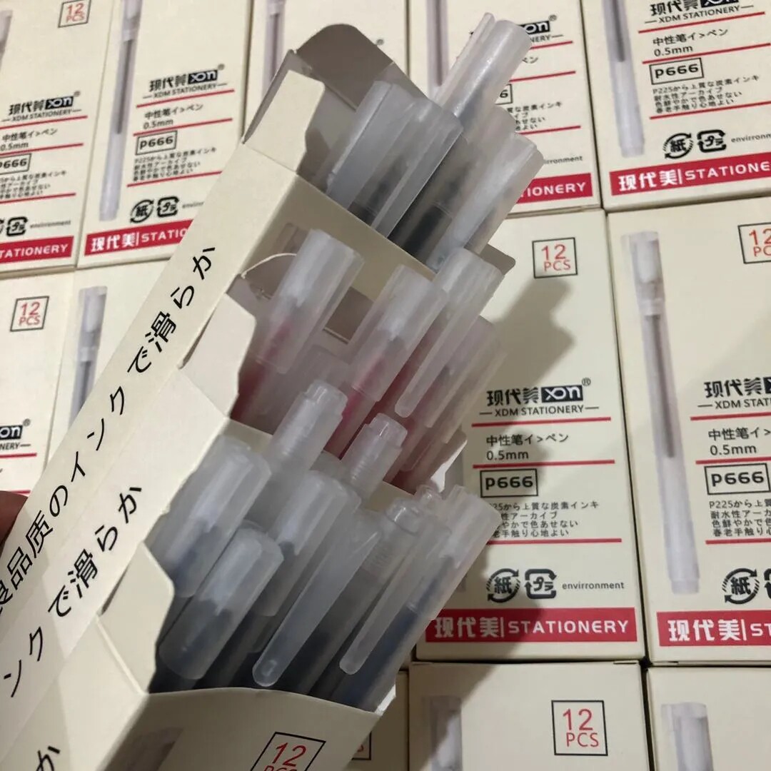 【老客礼品】太划算了 多屯几盒 12支装办公日常书写中性笔签字笔