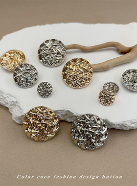 color coco时尚小香风金色西装大衣纽扣粗呢子针织毛衣开衫扣子女