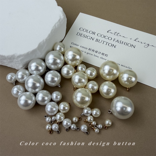 Colorcoco高亮纯白珍珠纽扣