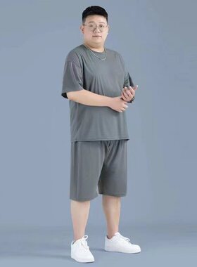 大码冰丝短袖套装男夏季新款胖子灰色简约宽松速干t恤短裤两件套