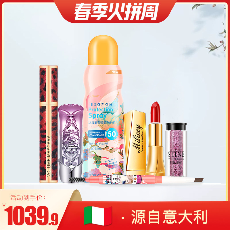 网友分享在meiguo.com的图片