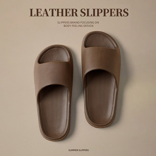 拖鞋男士夏季家用室内家居防滑