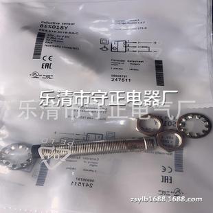 516 S4接近开关 3019 质保一年 全新传感器BES