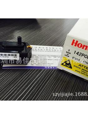 授权 美国HONEYWELL 142PC02G 压力传感器