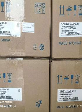 SGDV-5R4D21A驱动器SGDH-10AE SGDH-20DE SGDH-10DE-OY MDDLN55SE