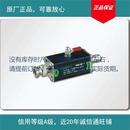 三相电源避雷器ERT20 385其他 图 供应ERT系列电源电涌保护器
