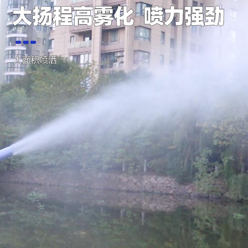 充电背负式电动喷粉机小型喷雾器消毒农用干粉果树打虫烟雾喷药机