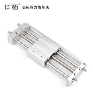 300 无杆气缸RMTL40x100 1000S RMTL 700 500 200 600