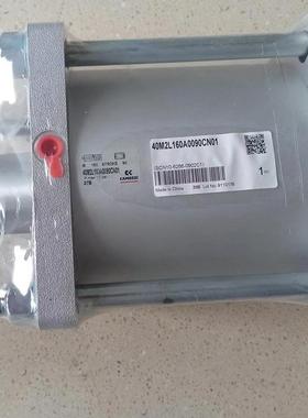 优惠销售camozzi康茂盛气缸52M2C25A1750电磁阀进口货期短