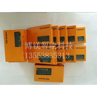 X20BC0073 X20BC0072 X20HB2880 X20DI9371全新原装PLC模块议价