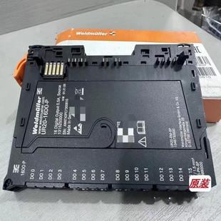 8DI 16DI 现货全新原装 UR20 4AI 魏德米勒模块