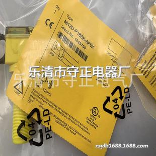 品质保证 AP6X感应开关 全新传感器BI5 P18SK