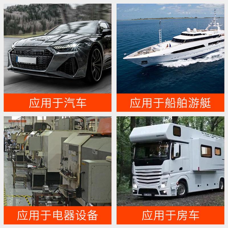 汽车音响改装电源分线器一进三出0Ga进4Ga出分线盒集线器带扳手