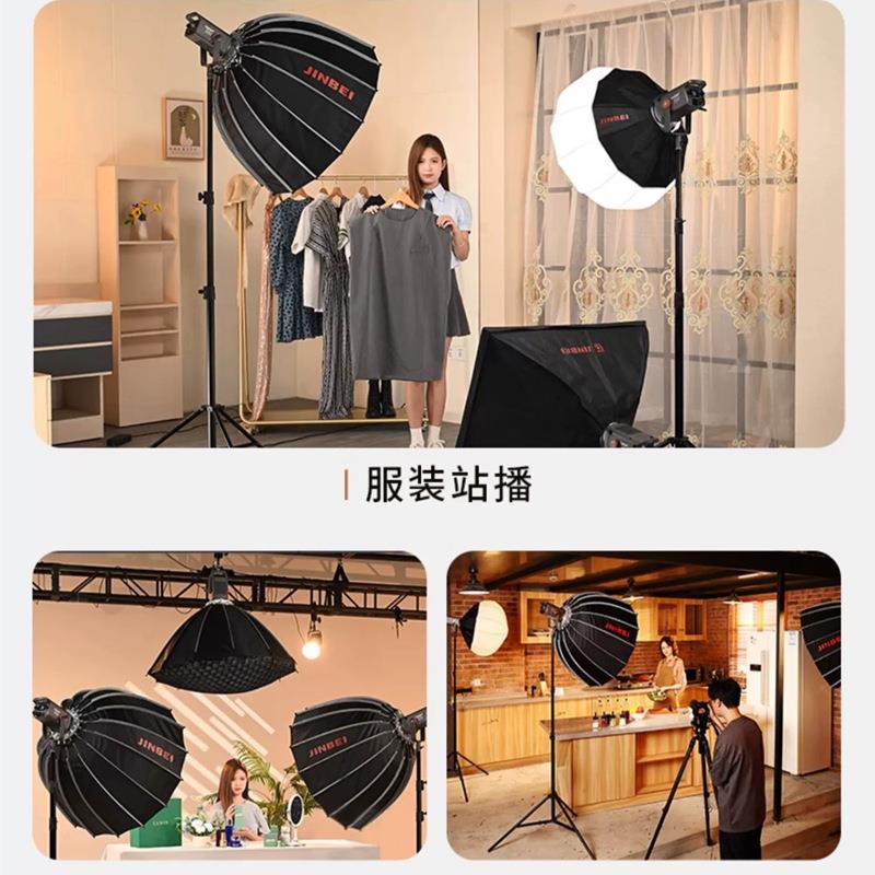 金贝LED摄影灯JL220BI可调双色温高亮美颜直播补光灯视频摄像氛围