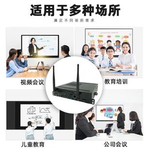 256G拔插式 ops高清13代迷你电脑主机通用教学一体机 1340P