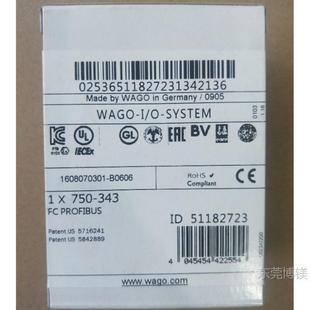 352 343 348 333 337 现货WAGO万可 842 750