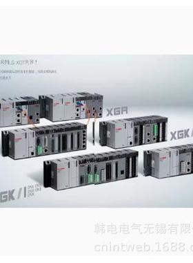 优惠供应 XEC-DN32U XEC-DR28U 原厂 LS PLC可编程控制器