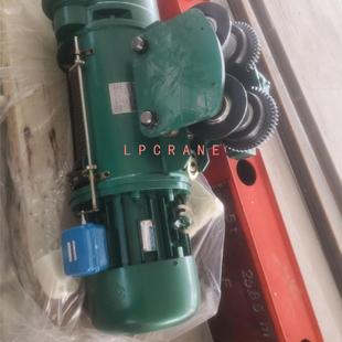 厂家直销CD 6T30M钢丝绳电动葫芦 MD型钢丝绳电动葫芦5T6M