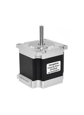 3D打印机配件 57步进电机 NEMA stpper motor 23HS5628