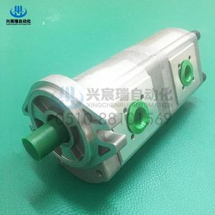 CBK1008 A3FR A3FR双联齿轮泵