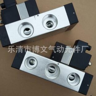 L20 DN20带底座二位五通电控换向阀Q25DC