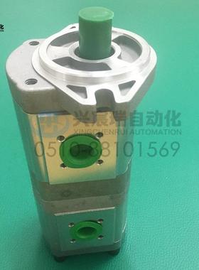 CBK1012/06-B1FL, CBK1012/04-B1FL ,CBK1010/10-B1FL 双联齿轮泵
