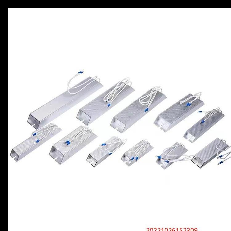 适用于电梯变频器铝壳电阻刹车制动电阻电梯伺服电阻RXLG 250W0.5