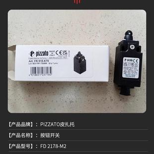 优惠销售pizzato皮扎托安全开关FP M2意大利PIZZATO开关模块 231