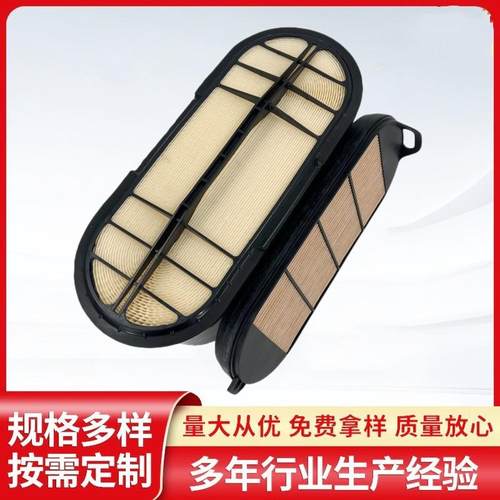 新款一汽解放J6p原厂空气滤芯解放正品j6蜂窝空滤1109060-69S-c00