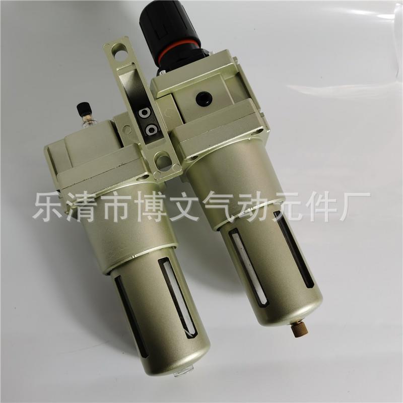 1寸DN25气源处理 二联件 AC5010-10 AW5000-10 AL5000-10