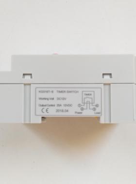 KG316T-II微电脑时控开关定时器25A DIGITAL TIMER 12V 24V 110V