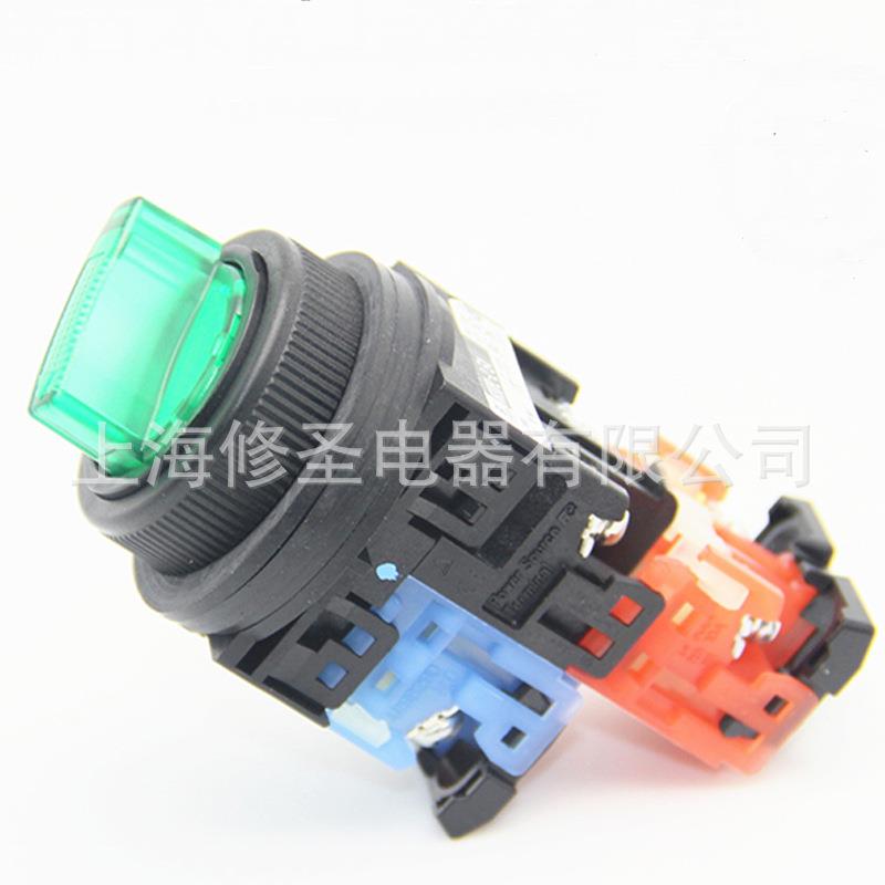 原厂日本富士选择开关AR30PL-2 E4 E3正品Fe红色绿色原装带灯旋钮