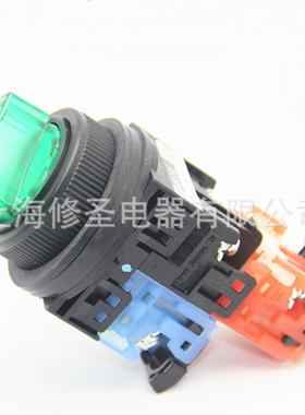 原厂日本富士选择开关AR30PL-2 E4 E3正品Fe红色绿色原装带灯旋钮