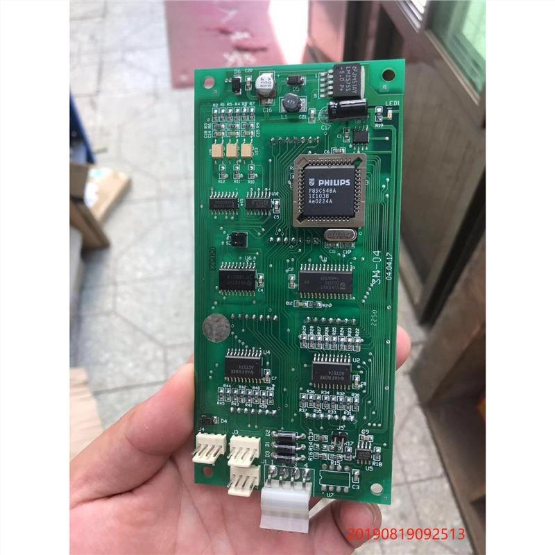 适用於蒂森电梯外呼SM-04-V3.0/04VRAV326新时达外呼显示面板