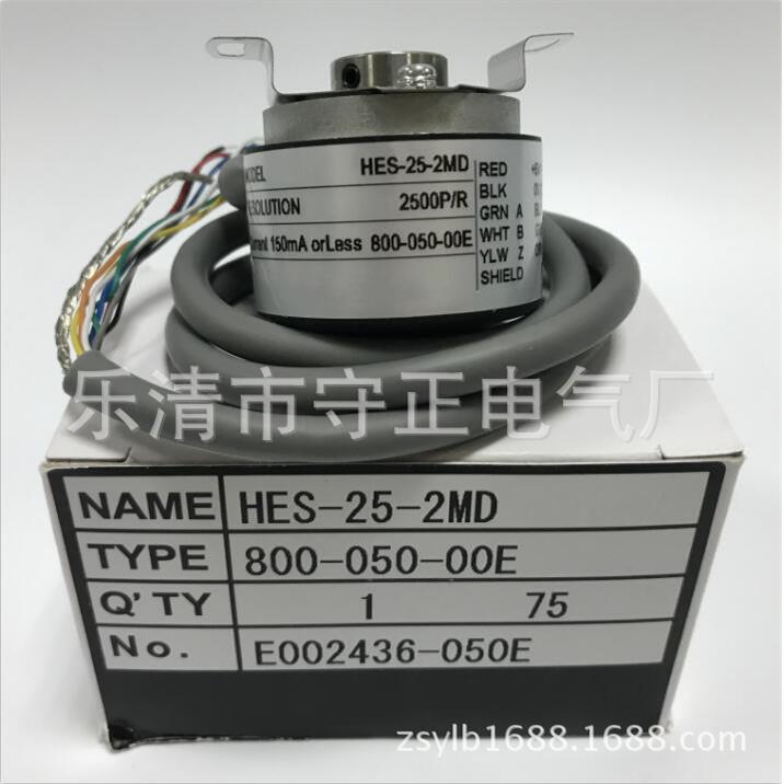 全新编码器OVW2-36-2MD旋转编码器 质保一年