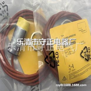 M30 NI15 AP6X S100 传感器 全新 AN6X 接近开关