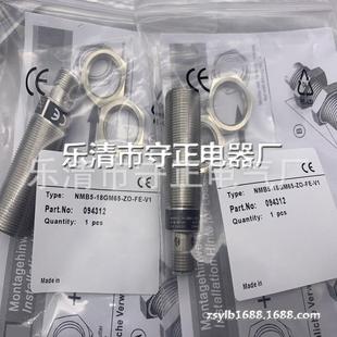 18GM65 全新 传感器 NMB5 质保一年 接近开关