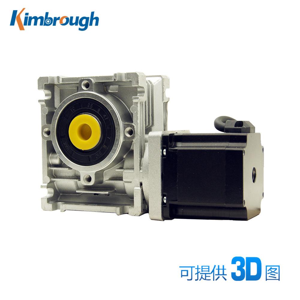 两相57蜗轮减速步进电机 电机力矩1.3NM 减速比5-80