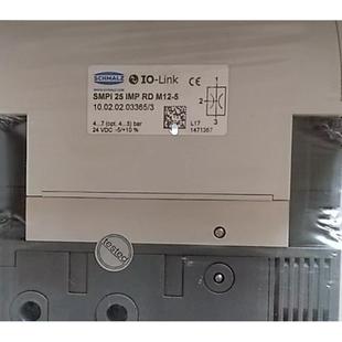 M12 SMPi iMP 施迈茨真空发生器 现货SMPi