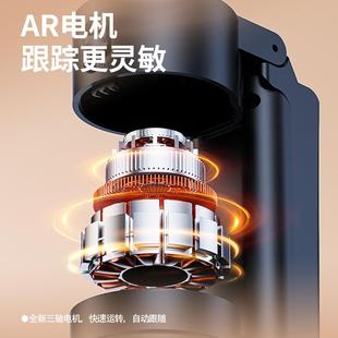 B181智能AI跟拍云台2024新款 自拍杆360度旋转手机人脸跟踪